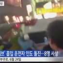 허브유통 이미지