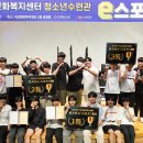 문화복지센터 공연장 이미지