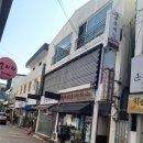 중앙동1가010 이미지