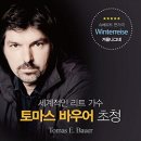 거제회관 이미지