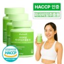 모로