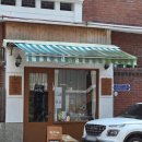 은평구응암동비누공방 - 수키스튜디오 CP디자인비누 원데이클래스 후기