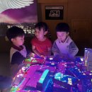 🌟달서디지털별빛관(2)🌟 이미지