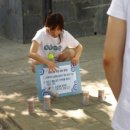 스쿨마니아 이미지