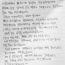 드라큘라치과의원 | 덧니 부분교정 후기｜드라큘라 별명 탈출😉 덧니 부분교정으로 달라진 미소!!