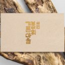 (주)디자인공감 이미지