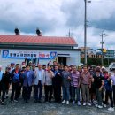 함평이야기 이미지