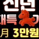 백프로짐 이미지