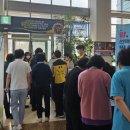 군포시보건소 이미지