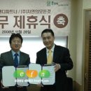 (주)신화 에프앤디