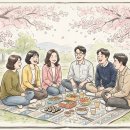 (주)동창 | 봄나들이 동창 모임 장소와 동창생들이 찾는 동창회의 목적