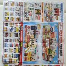 대학동-26 이미지