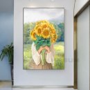 그림 이미지