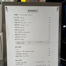 커피스타 - 성남시 수정구 성남대로1250번길 5-2 | 커피스타