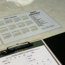 (주)위블루씨엘 | W1 | 웨딩홀 : 원주 빌라드아모르 르 블루 씨엘 계약 후기