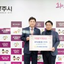 대원산업(주) 브레이크뉴스