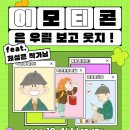 고촌도서관 이미지