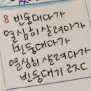 비치탕 이미지