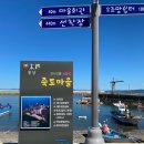 길도(죽도) 네이버블로그