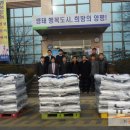 (주)금강피씨 이미지