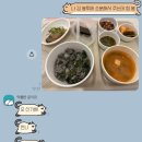 봄비뇨기과의원 | N10 U82.2 급성 신우신염 완치 후기 1주 입원 1주 통원 치료 feat.H+양지병원 병원밥