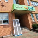 동화새터길 이미지