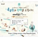 스킨테라피 이미지