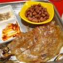 송추한의원 이미지