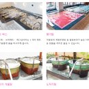 군산 더 해수 온천 | [기타큐슈]숙소 추천 온천 호텔 모지포트 해수온천 내돈내산 후기