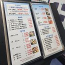 광명수산 수원역점 | 공지] 수원역회맛집 광명수산 수원회맛집 수원현지인맛집 수원횟집추천 광명수산수원역점 내돈내산 후기!!!