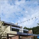 거제도이야기펜션 이미지