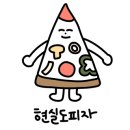 픽스피자