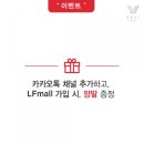 닥스아산온양