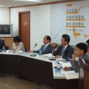 희망개발장묘