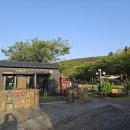 골체오름캠핑 이미지