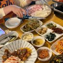 뼈부치삼겹살