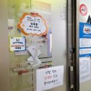 늘음악교습소 이미지