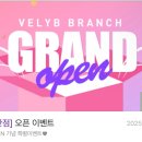 모란피부과의원 이미지