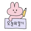 리버사이드빌딩앞 이미지