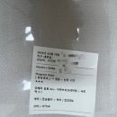 더미인의원 | [부천] 부천톤즈의원 예신피부과 시술(필러,보톡스,쥬베룩볼륨)