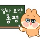 유일셀프세차 이미지