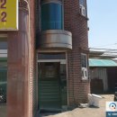 국일전기조명 이미지