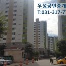 진말대우3차아파트 이미지