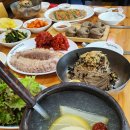 삼교리동치미막국수 안산이동점