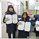 다비수GnB어학원 이미지