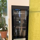 코나세르스파 이미지