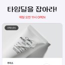 라하
