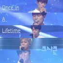 [COVER] KNK - Once In A Lifetime . mp3 이미지