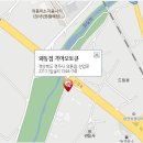 외동점기아오토큐 이미지