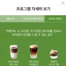 웰컴카페